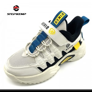 Tfal Sports Sneaker Mesh Upper EVA Outsole Shoes għat-Tfal