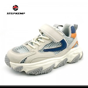 Kids Casual Sports Trend Versatile Breathable Anti-Slip Dad Shoes