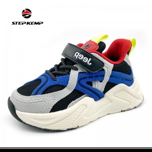 Kids Trendy All-Match Mesh Breathable Dad Shoes Casual Lightweight Sneakers