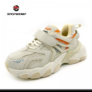 Kids Thick Sole Dad' S All-Around High-Rise Lightweight Running Casual Shoes