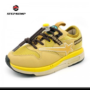 Kids Trendy All-Match Casual Non-Slip Wear-Resistant Yellow Sports Shoes