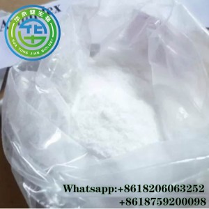 White Arimidex 99% Anabolic Anastrozole Steroids China Factory Direct Supply CAS120511-73 -1