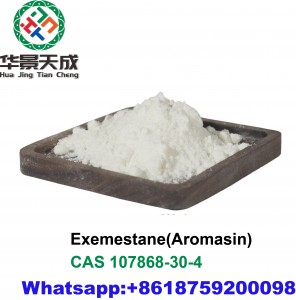 Anabolic Injection Exemestane Steroids Bulking Cycle Aromasin Oral For Bodybuilding CasNO.107868-30-4