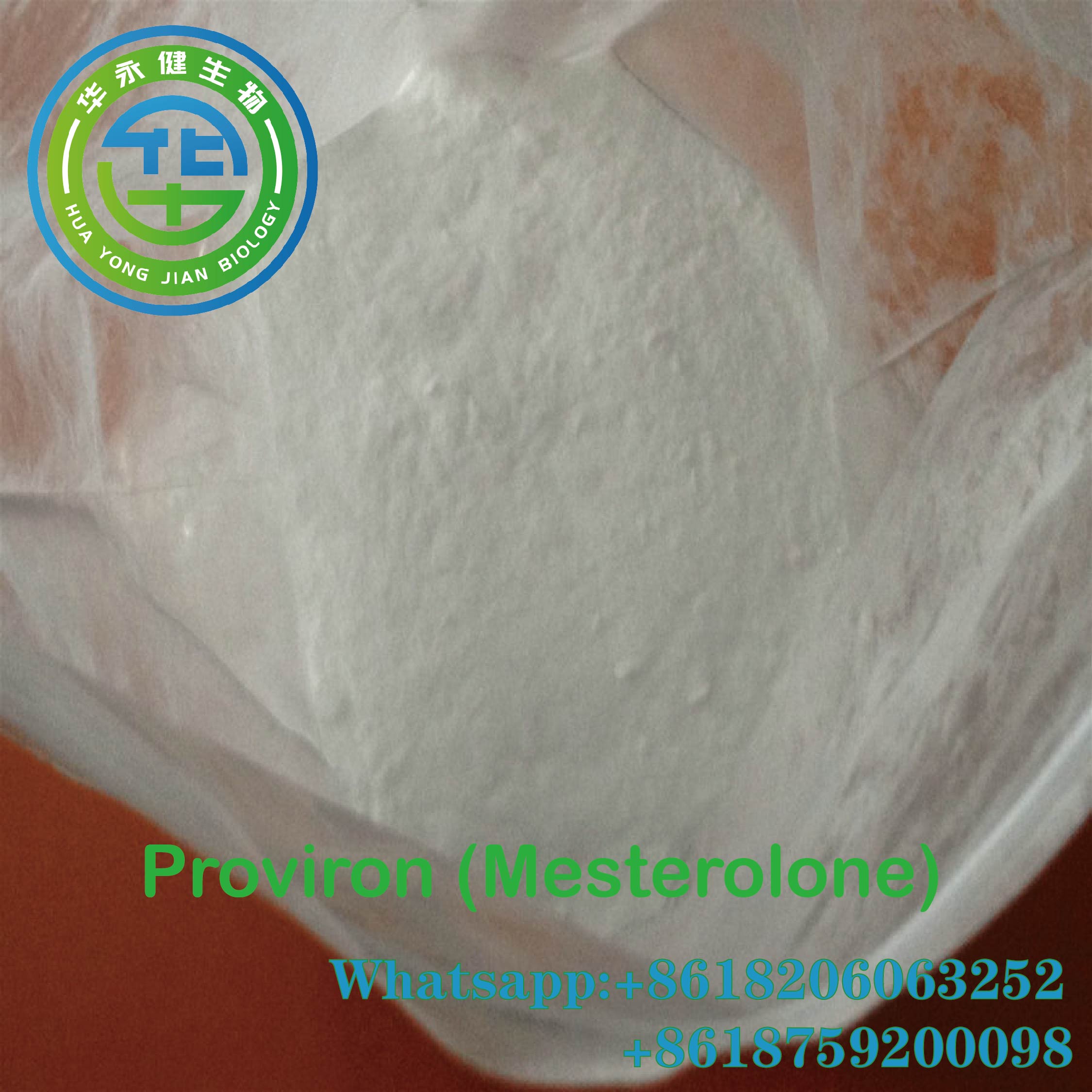 Proviron (Mesterolone)6