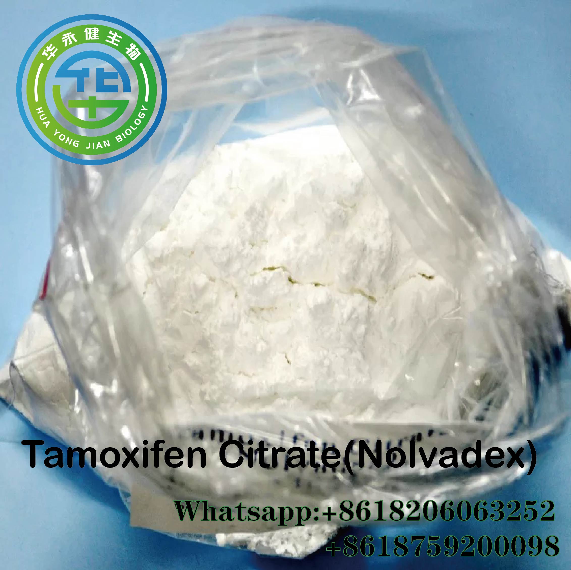 Tamoxifen Citrate(Nolvadex)8