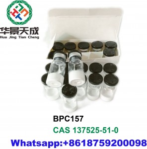 Pharmaceutical Grade Pentadecapeptide BPC 157 For Healing Muscle Tear CasNO.137525-51-0