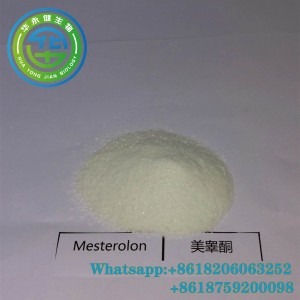 Mesterolone Powder Fat Burning Pharmaceuticals Raw Materials Proviron CasNO.1424-00-6 in White