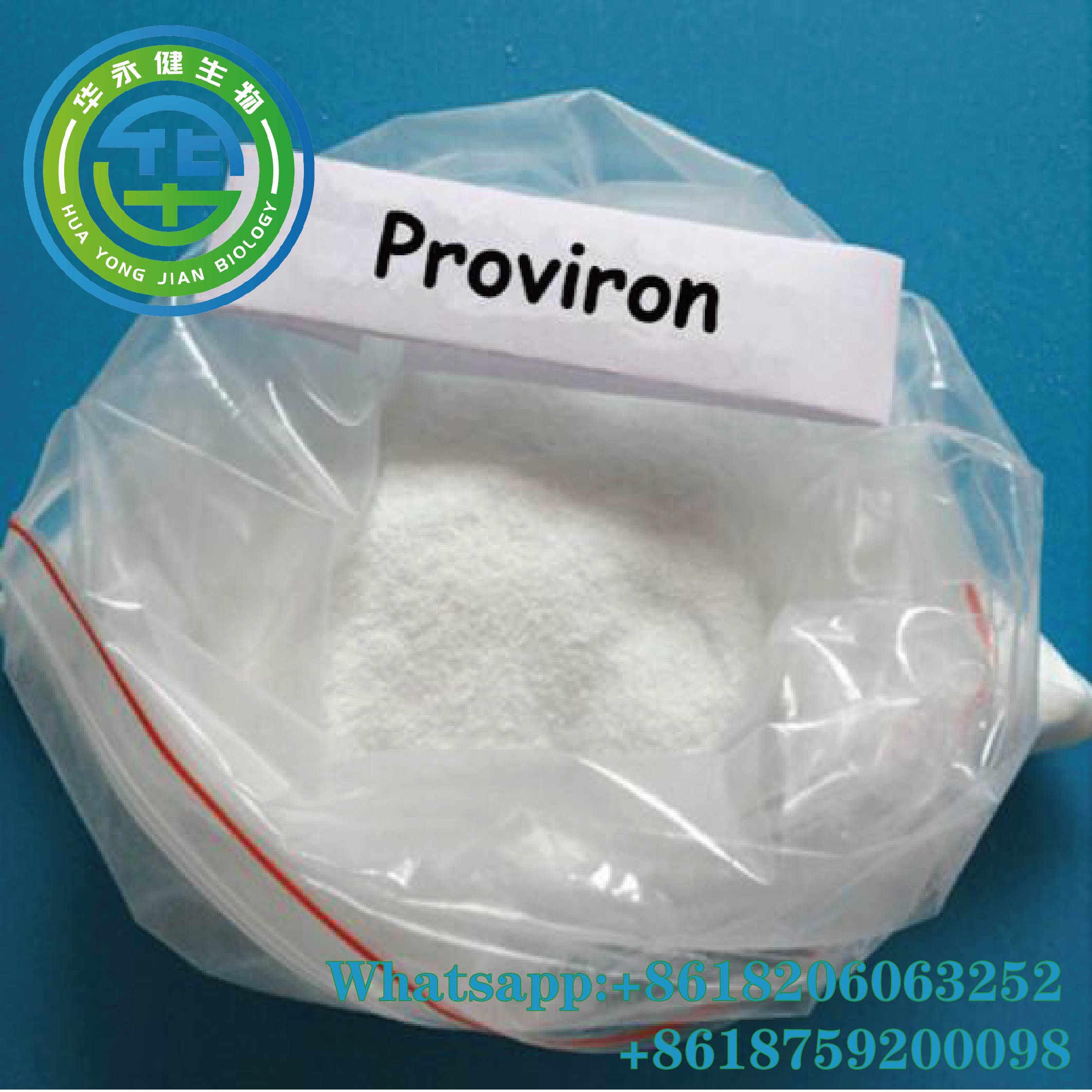 Proviron (Mesterolone)  in order to promote a much harder and far more defined physique.