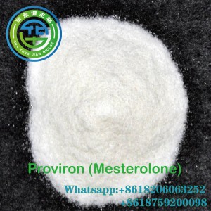 Mesterolone / Proviron Oral Anabolic Steroids Powder for active pharmaceutical ingredients CAS 1424-00-6