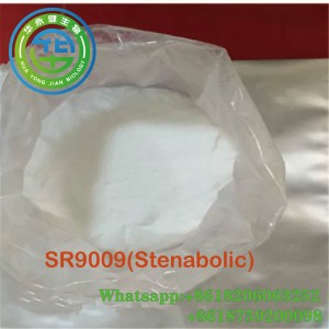 2021 New Style S-23 Powder - 99% Purity Fat Burning SR9009 Powder for Muscle Gaining Improve the Exercise Endurance – Hjtc