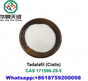 2021 High quality Vardenafil - Tadalafil Powder Legal Sex Enhancing Drugs Cialis CAS 171596-29-5 Safe Shipping – Hjtc
