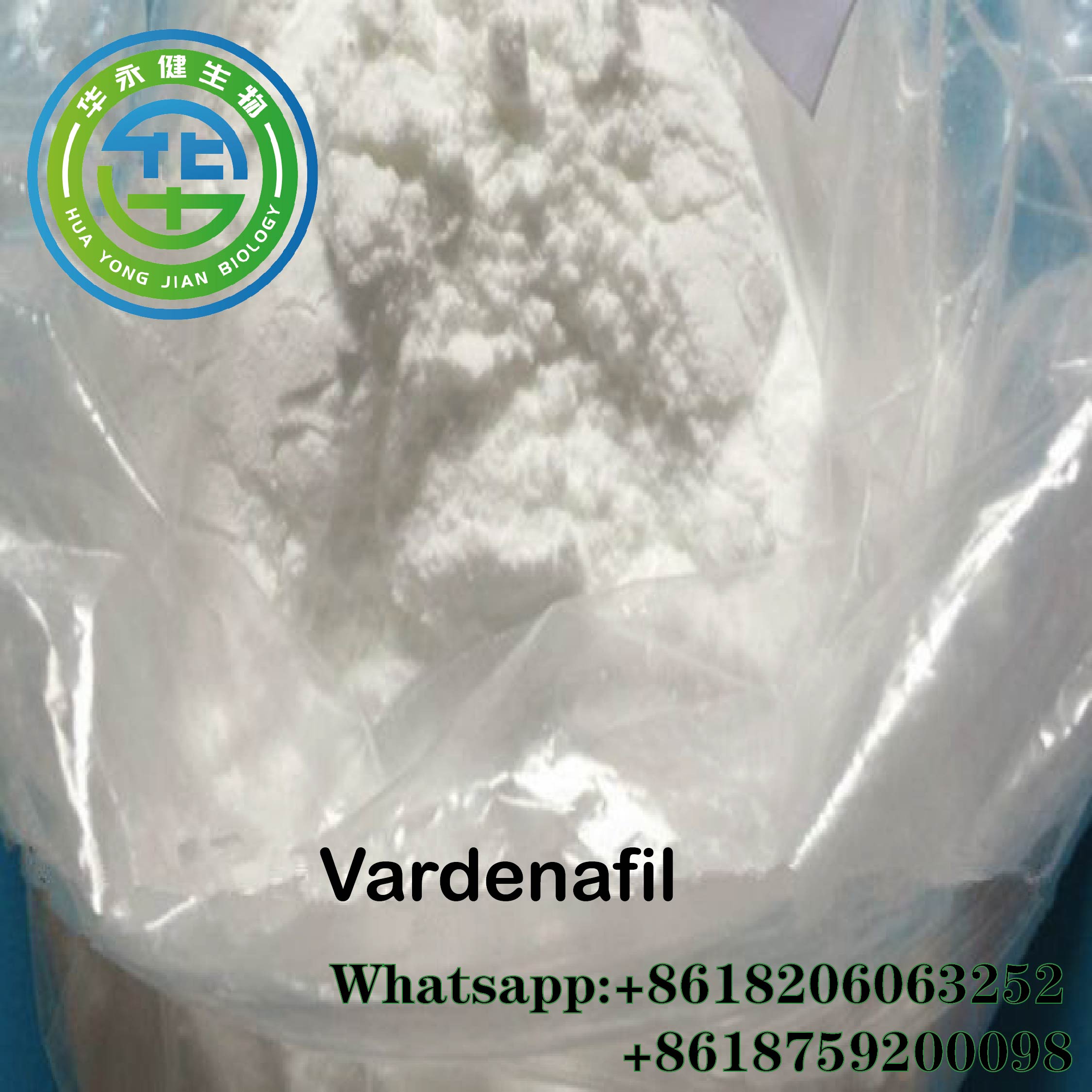 Vardenafil in order for an erection to be obtained or maintained.