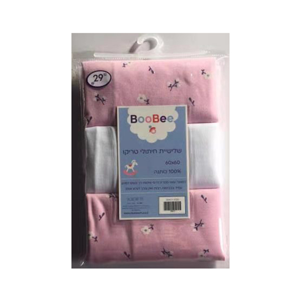 100-cotton-baby-diapers (1)