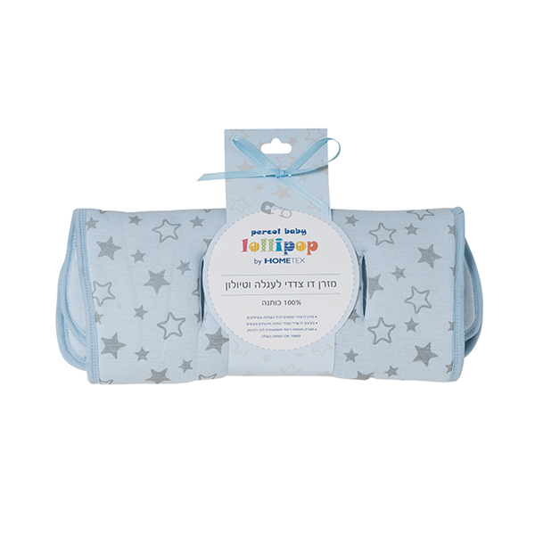 100% Jersey Cotton Baby Stroller Pads