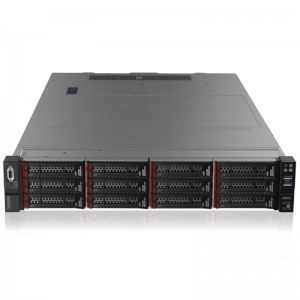 ThinkSystem SR655 Rack Server