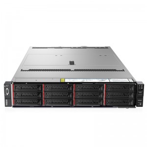 OEM Factory For Half Server Rack On Wheels - ThinkSystem SR665 Rack Server – Shengtang Jiaye