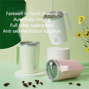 Full automatic mixing charging lazy magnetic convenient Coffee cup