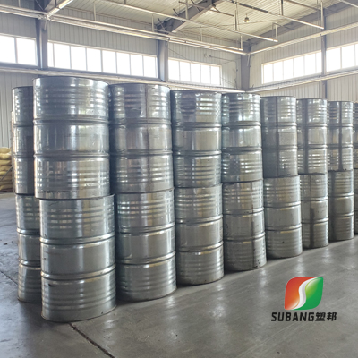 Wholesale Price China BCMB - 2,4,6-Trimethylaniline – Subang