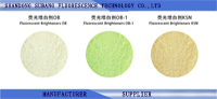 What type of optical brightener is suitable for PET plastic