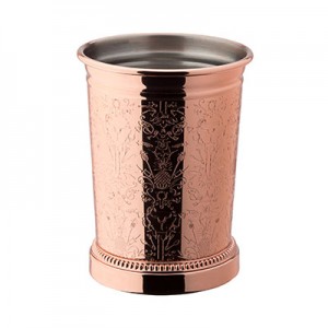 Copper Plated Patterned Mojito Mint Julep Cup 400ml