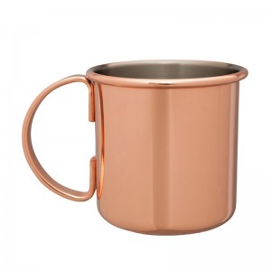 Copper Plated Moscow Mule Mug 480ml