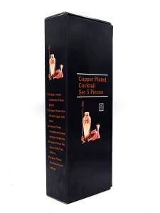 Copper Plated Calabrese Shaker Gift Set 5 Piece