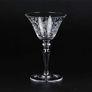 Ivy Martini Glass 130ml