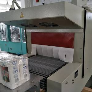 1-2kg Fully Automatic Packing Machine