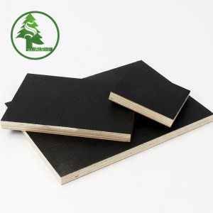 Hexagon&Wire-mesh film faced  plywood brown&black face/back Construction plywood used in building formwork or construction shuttering plywood from direct factory Sulong Wood