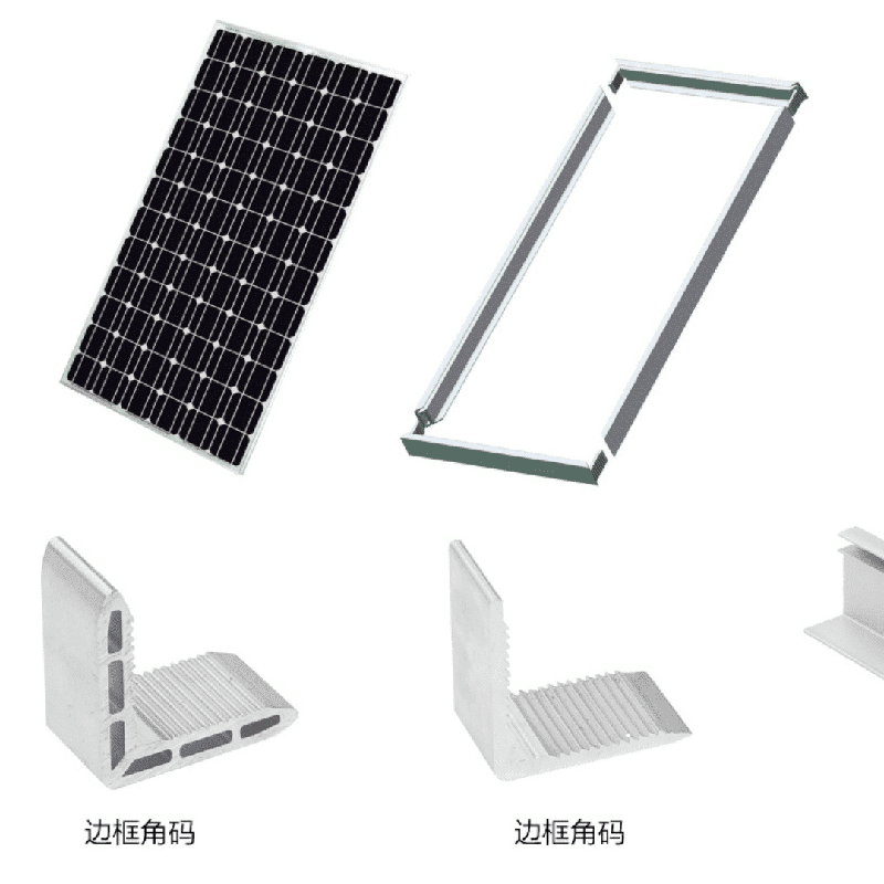 Solar Module Frames Featured Image