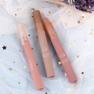 Online Exporter Matte Nude Lipstick - [one pack] 6-color waterproof and fadeless lip gloss nude makeup 1015-MF – Sunbeam