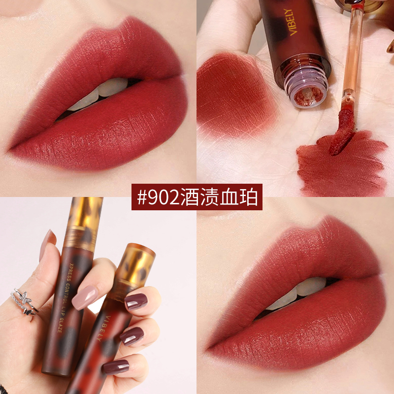 Factory wholesale Conceal Wc - [one pack] 6-color naked, matte liquid amber lipstick 1017-MF – Sunbeam