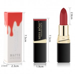 Waterproof Lipstick Cosmetics Lip Stick Matte Black Matte Lipstick Square Makeup Long Lasting Nude Lipstick-7301-021W