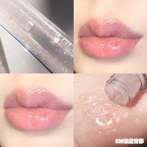 Beauty Glasting Lip Gloss Starry Quicksand Little Shimmer Glitter Long-lasting Lipstick Moisturizer Clear Lip gloss DES01