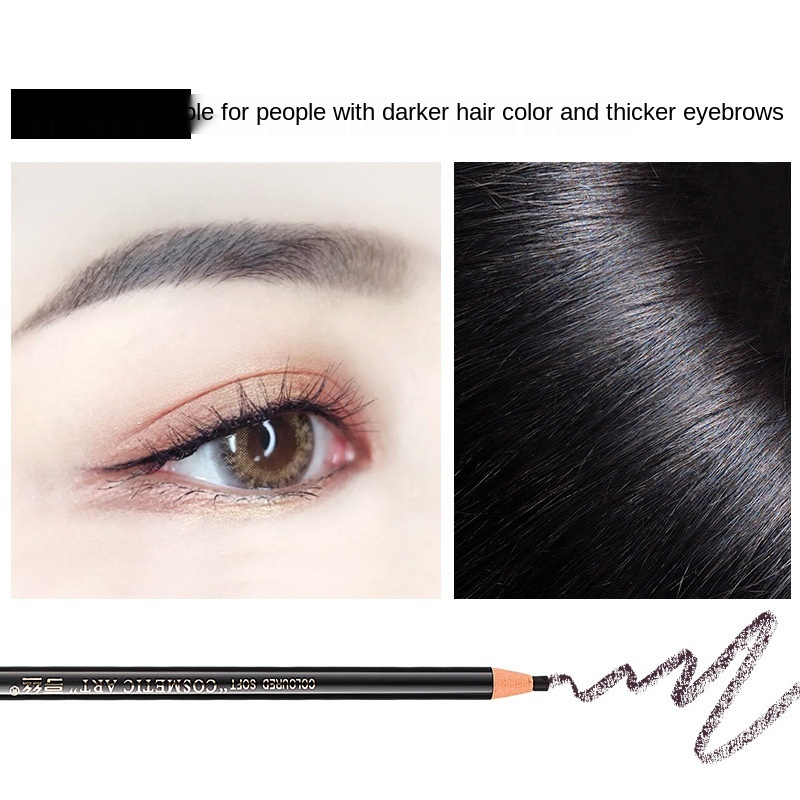 Online Exporter Brown Lip Liner - Eyebrow Pencil Free Cutting Coloured Soft Cosmetic Art Long Lasting Waterproof Pencil H1818-JX – Sunbeam