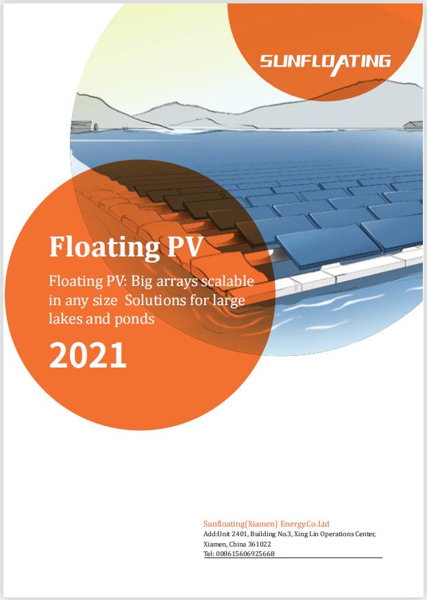 Floating PV