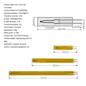 NTC Film Resistor 10k 3950 Sheet Temperature Sensing 25mm Film Type MF55 Thermistor Customized