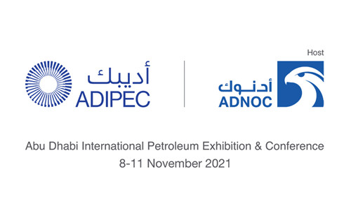ADIPEC 2019 թ