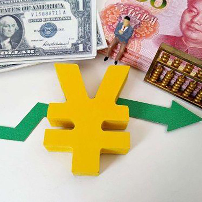 The 6.3 Era Of The RMB