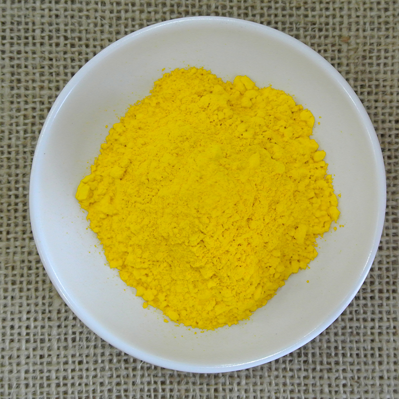 Pigment yellow 12 used for dyeing paint