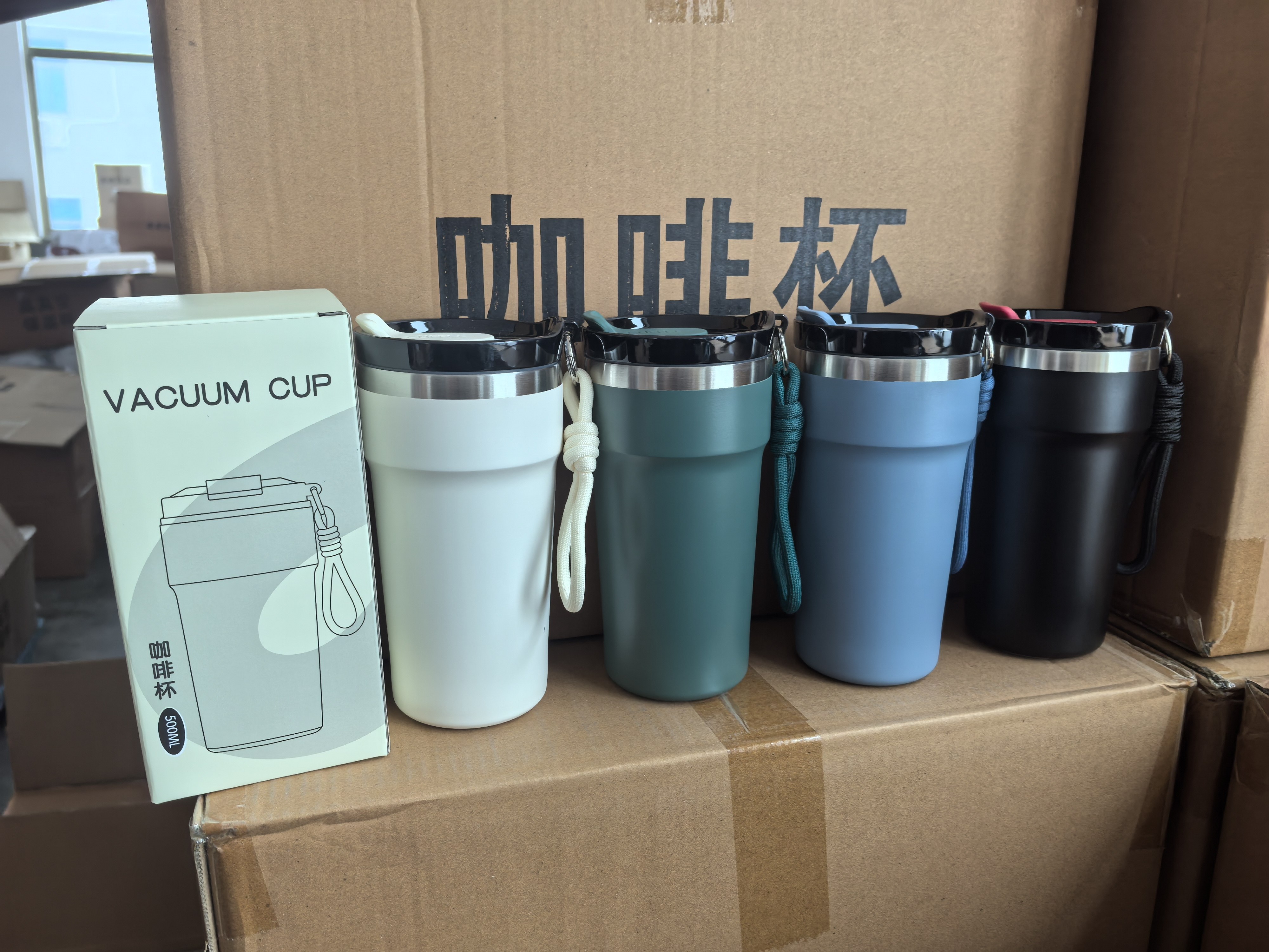 Custom Stainless Steel Travel Mug