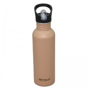 Manufacturer For Flip Top Sport Water Bottles - Customized 700ml Sport Aluminum water bottle with straw – SUNSUM