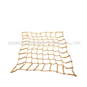 Container Net (Conatainer Safety Net)