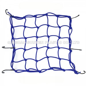 Net Net (Bungee Cargo Net)