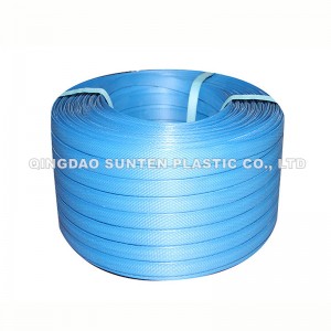 Strapping Belt (Packing Strap)