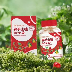 Chinese Herbal Gummy Diet Supplement in Box GMP Certified