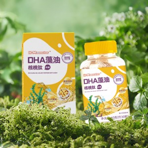DHA Healthy Gummy Diet Supplement in Box Certificado GMP