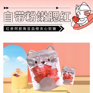 Siffar Zuciya Gummy Soft Candy tare da Kunshin Ciki da Kunshin Taushin Waje