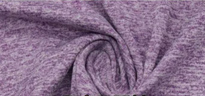 Што е катјонска ткаенина?