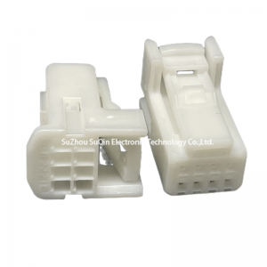 4 Pin Automotive Connector Harness Plug Mother Shell Plastic Parts Hardware Terminal Sheath 1376352-1